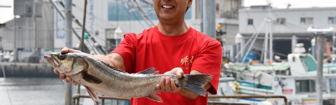 Photo of Mr. Ono